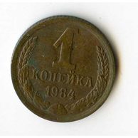 Rusko 1 Kopějka r.1984 (wč.142) 