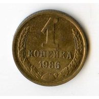 Rusko 1 Kopějka r.1986 (wč.146)  