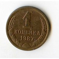 Rusko 1 Kopějka r.1987 (wč.148)    