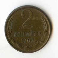 Rusko 2 Kopějky r.1963 (wč.204) 