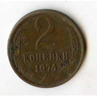 Rusko 2 Kopějky r.1974 (wč.224)       