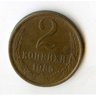 Rusko 2 Kopějky r.1985 (wč.244)         