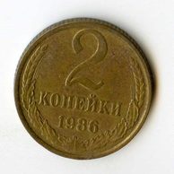 Rusko 2 Kopějky r.1986 (wč.246)         