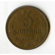 Rusko 3 Kopějky r.1982 (wč.367)          