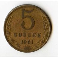 Rusko 5 Kopějky r.1961 (wč.400)    