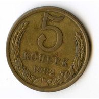 Rusko 5 Kopějky r.1982 (wč.442)    