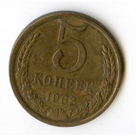 Rusko 5 Kopějky r.1982 (wč.443)     