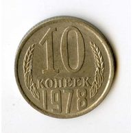 Rusko 10 Kopějky r.1978 (wč.536)    