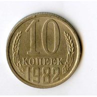 Rusko 10 Kopějky r.1982 (wč.544)  