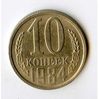 Rusko 10 Kopějky r.1984 (wč.548)    