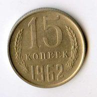 Rusko 15 Kopějky r.1962 (wč.602)   