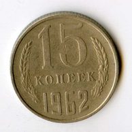 Rusko 15 Kopějky r.1962 (wč.603)   