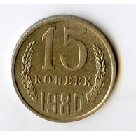 Rusko 15 Kopějky r.1980 (wč.638)   