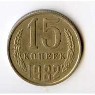 Rusko 15 Kopějky r.1982 (wč.642)      