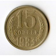 Rusko 15 Kopějky r.1983 (wč.644)   