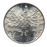 100 Kčs Moravské zemské muzeum (1992) (Wč.200)