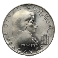 100 Kčs Stavovské divadlo - W. A. Mozart (1991) (Wč.194)