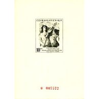 1978 - PT 12a Světová výstava poštovních známek PRAGA 1978