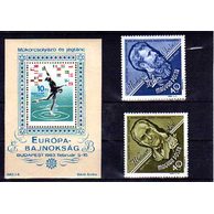 známky - soubor č.49MF - Maďarsko 