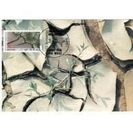 6/1989/Cartes Maximum/Bundesrepublik Deutschland