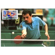 9/1989/Cartes Maximum/Bundesrepublik Deutschland