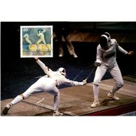 7/1992/Cartes Maximum/Bundesrepublik Deutschland