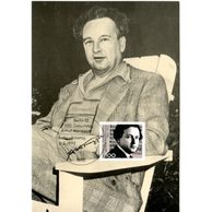 8/1992/Cartes Maximum/Bundesrepublik Deutschland