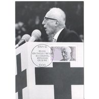 64/1991/Cartes Maximum/Bundesrepublik Deutschland