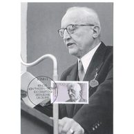 63/1991/Cartes Maximum/Bundesrepublik Deutschland