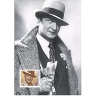 69/1991/Cartes Maximum/Bundesrepublik Deutschland