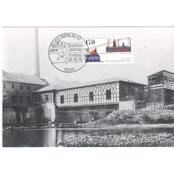 66/1991/Cartes Maximum/Bundesrepublik Deutschland