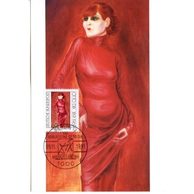 75/1991/Cartes Maximum/Bundesrepublik Deutschland