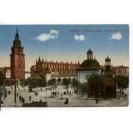 Kraków - 10050
