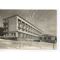 E 11065 - Rožnov pod Radhoštěm