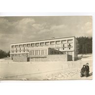 E 11064 - Rožnov pod Radhoštěm