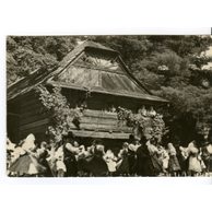 E 11774 - Rožnov pod Radhoštěm