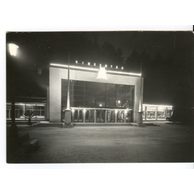 E 11872 - Luhačovice