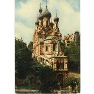 F 17025 - Karlovy Vary