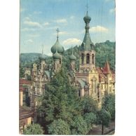 F 17029 - Karlovy Vary