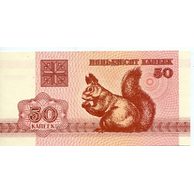 bankovky/Rusko+Bulharsko - 14 
