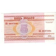 bankovky/Rusko+Bulharsko - 194