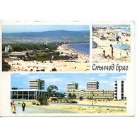 Slantchev briag - 39959