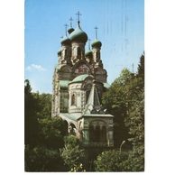 F 18556 - Karlovy Vary