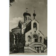 E 21433 - Mariánské Lázně3