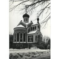 E 21753 - Mariánské Lázně3