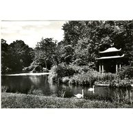 E 22710 - Kroměříž