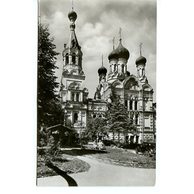 D 23017 - Karlovy Vary 3