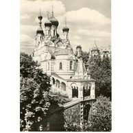 E 23363 - Karlovy Vary 3