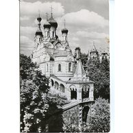 E 23394 - Karlovy Vary 3