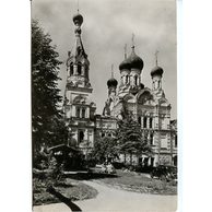 E 23398 - Karlovy Vary 3